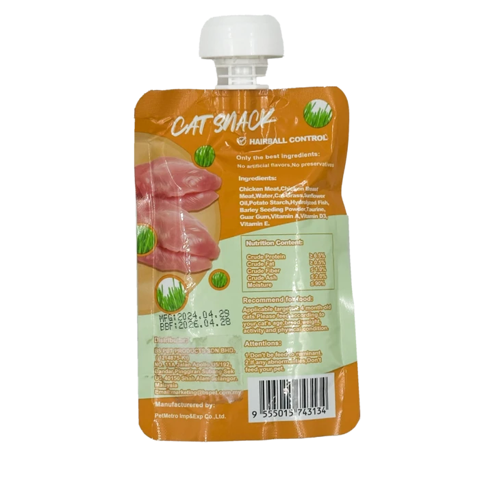 Gino Cat Treat Chicken Mini Pouch with Cat Grass - 100g