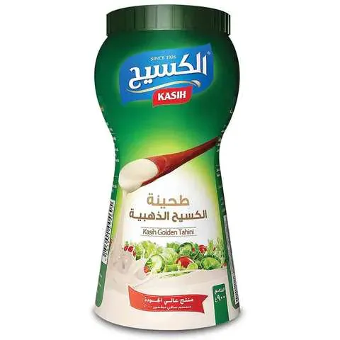 الكسيح طحينية جولدن 900 غرام