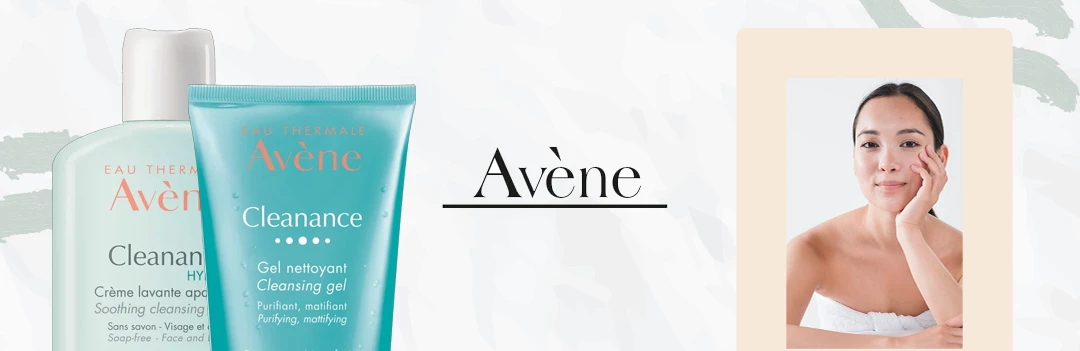 AVENE