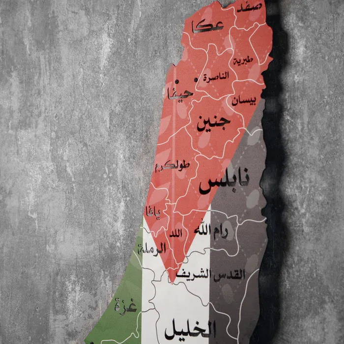 نقشة لوحة خارطة فلسطين من المعدن