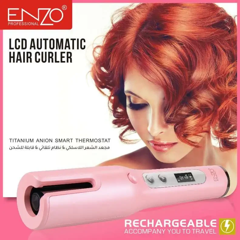 Bouclair rechargeable automatic ENZO