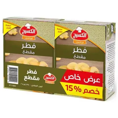 الكسيح فطر 390 غرام حبتان