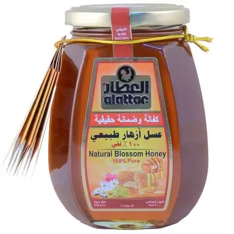 العطار عسل أزهار الطبيعي 500 غرام