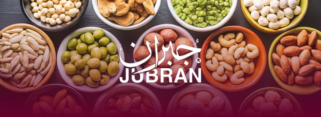 Jubran Roastery