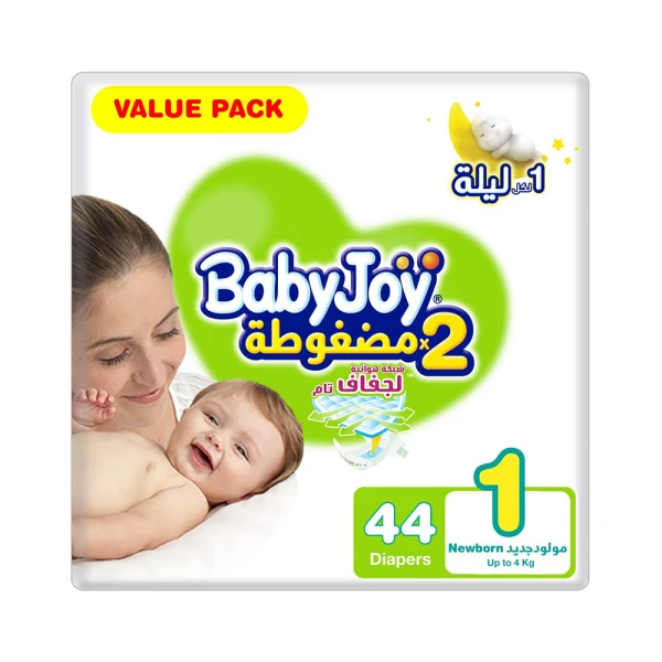 BABY JOY 1 56 Diapers