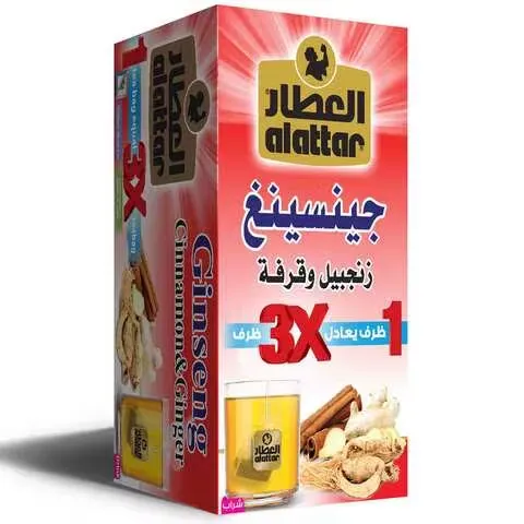 العطار شاي جينسينج 20 كيس