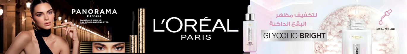 L'Oréal