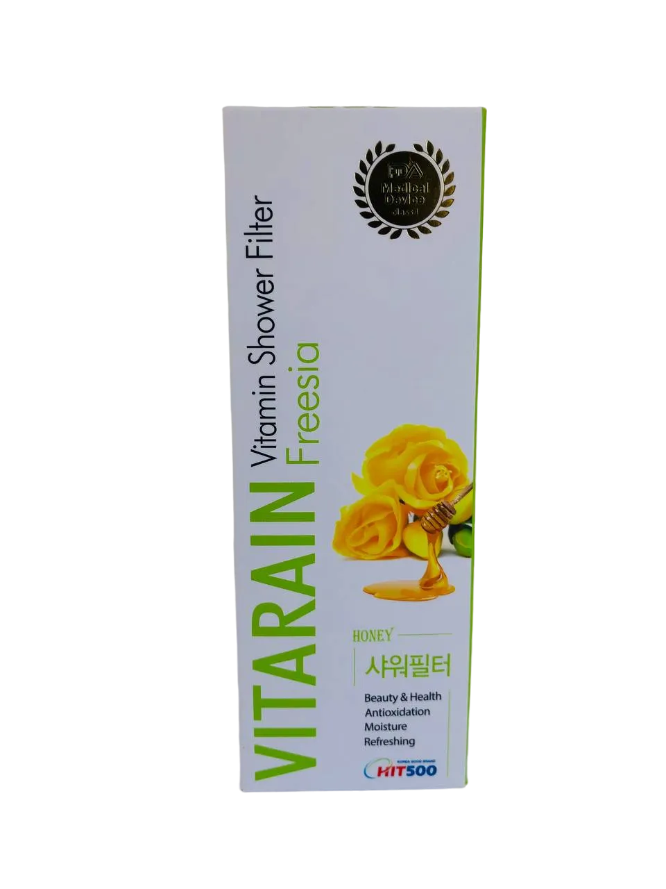 Vitarain Korean Vitamin Shower Filter