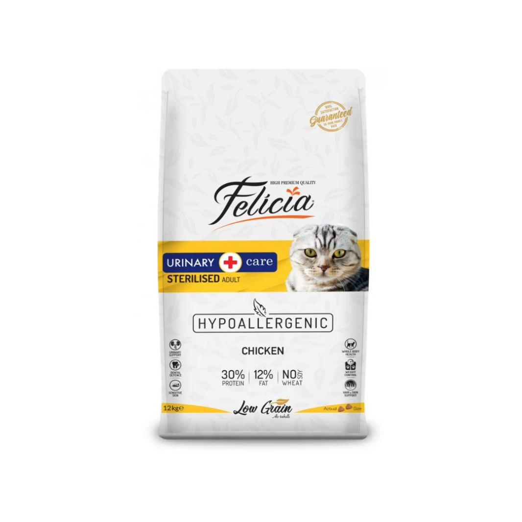 FELICIA LOW GRAIN CAT STERILISED CHICKEN 2 KG