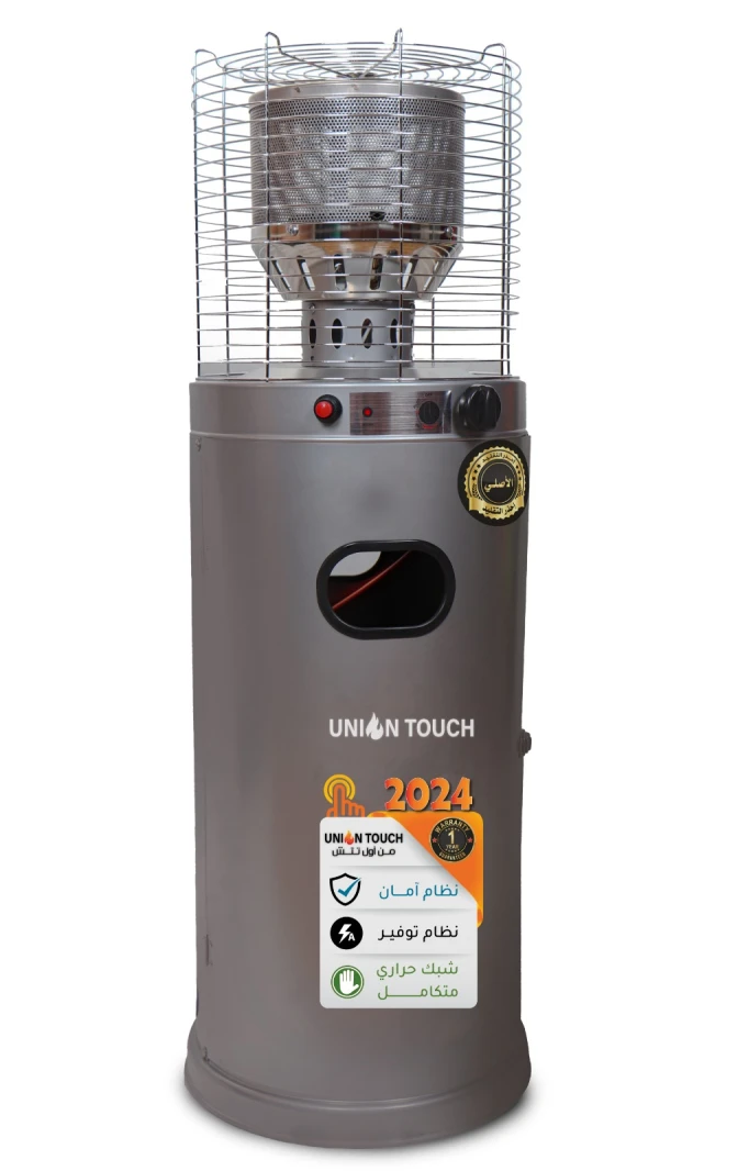 Union-Touch Home Gas Heater LFH-D-XX 2024