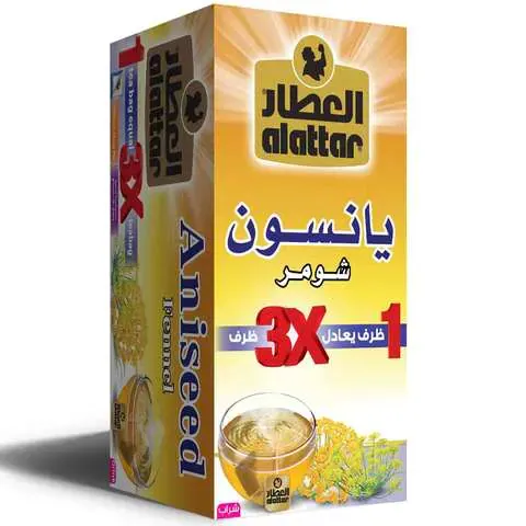 العطار يانسون شومر 20 كيس