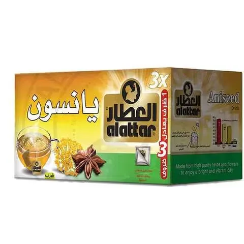 العطار يانسون 50 كيس 65 غرام