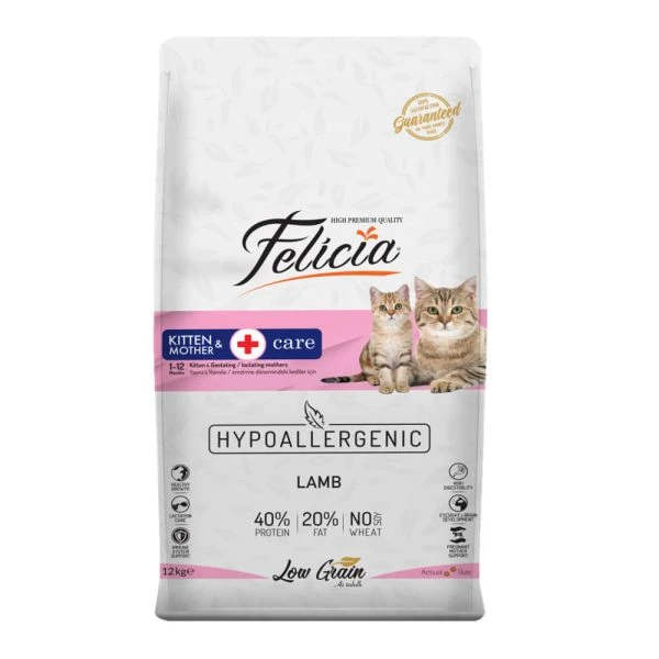 FELICIA Low Grain Cat Kitten & Mother 2 KG