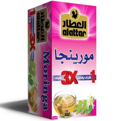 العطار مورينجا 20 كيس