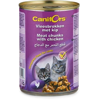 Special Offer: 12 wet food cans and 12 treats for your furry friend!