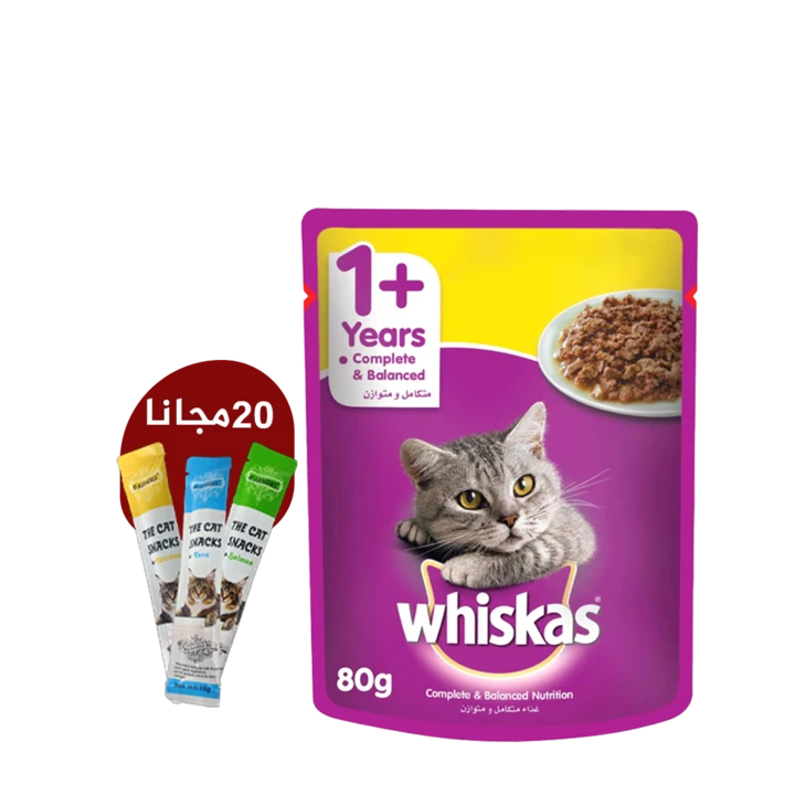 Whiskas Chicken Wet Cat Food 85g – 10 Whiskas Cans + 20 Treats as a Gift for 8.15 – Special Offer!