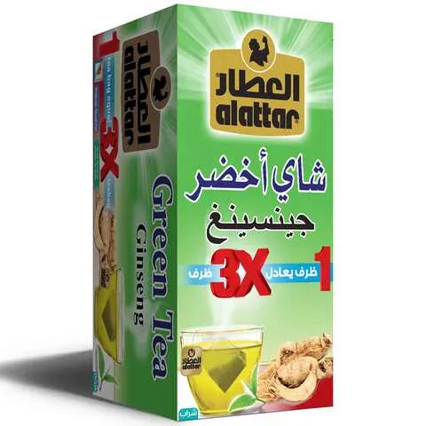 العطار شاي أخضر جينسينج 20 كيس