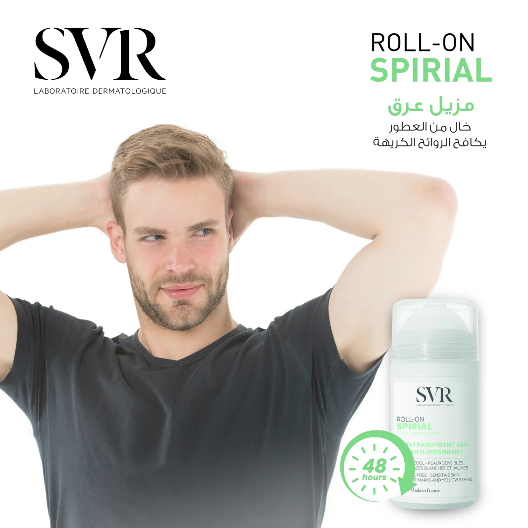 SVR سبيريال رول اون  على عرض خاص X2 50ML