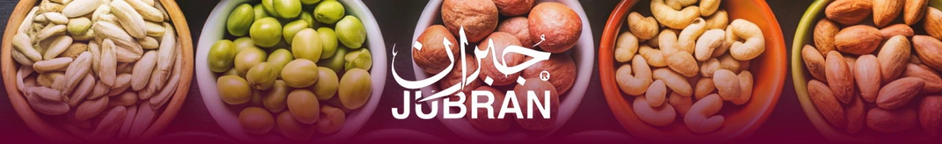 Jubran Roastery