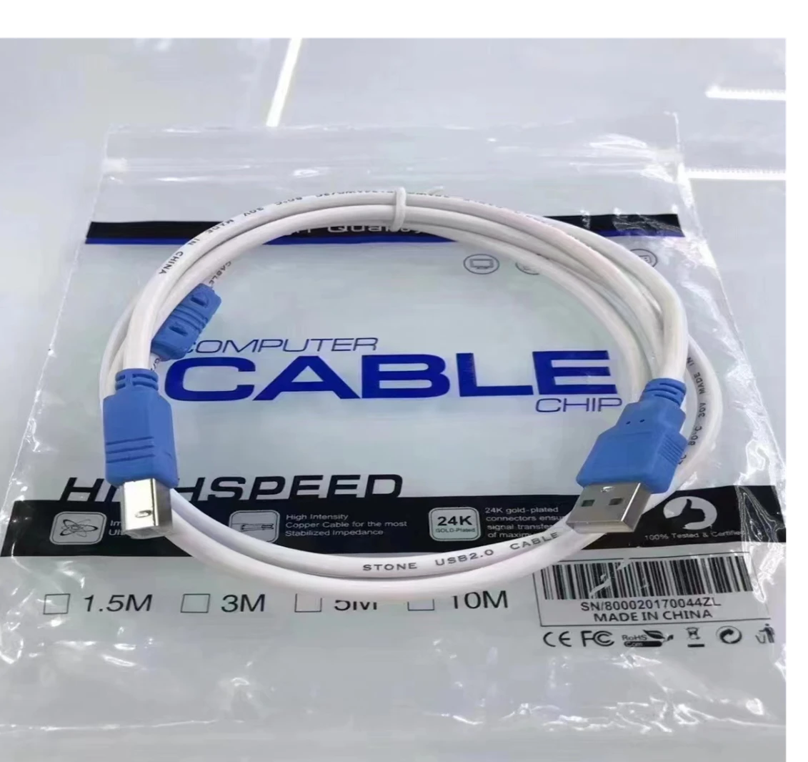 1.5m usb printer cable, white/blue