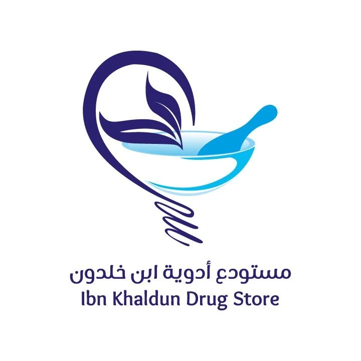 Ibn Khaldun Drug Store