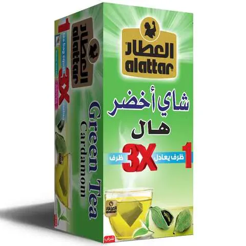 العطار شاي أخضر هال 20 كيس