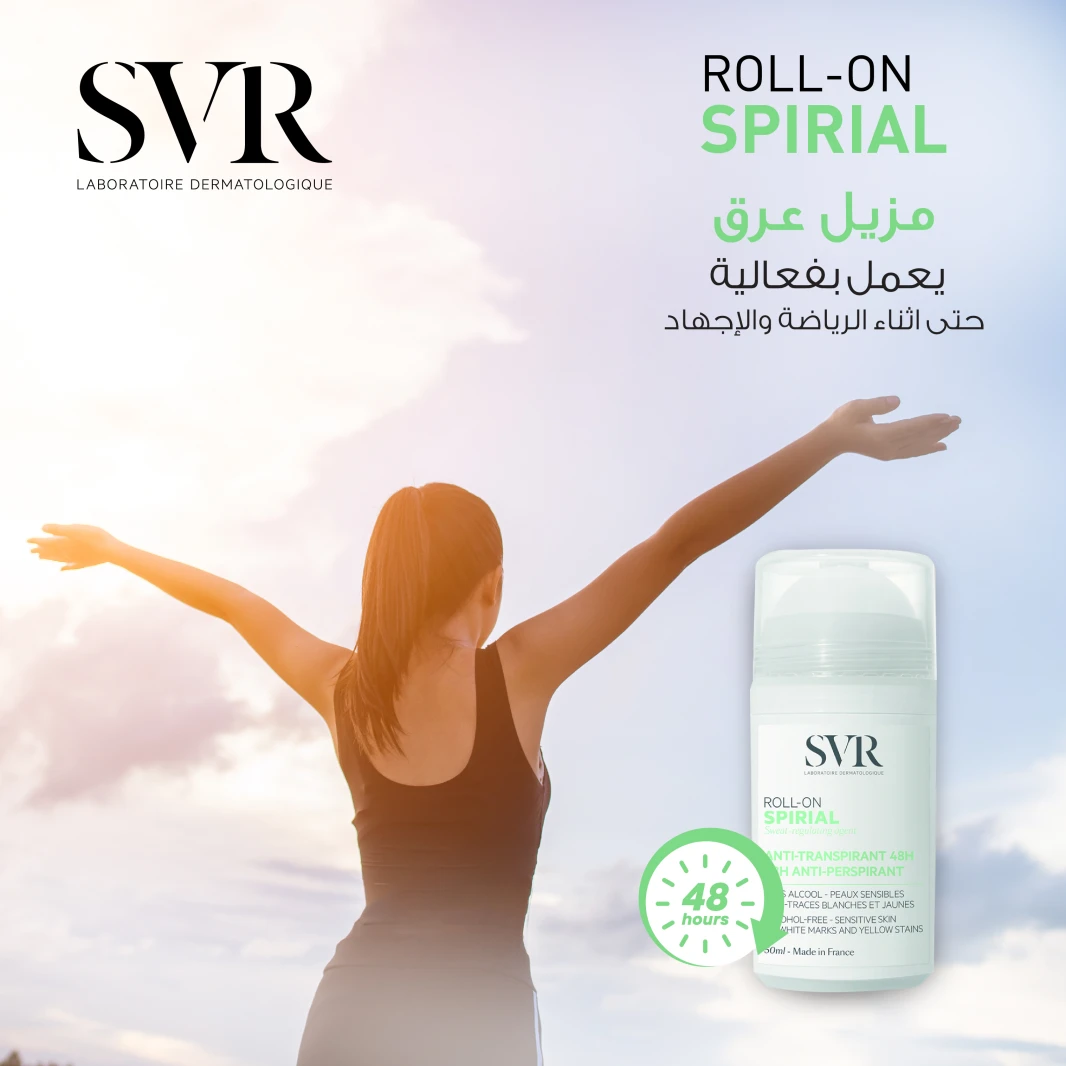 SVR سبيريال رول اون  على عرض خاص X2 50ML