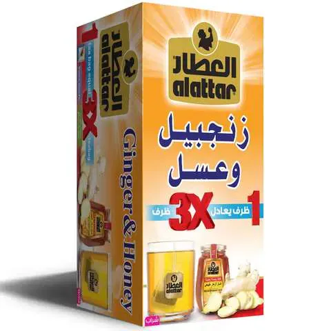 العطار زنجبيل وعسل 20 كيس