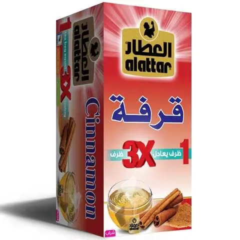 العطار القرفة 20 كيس