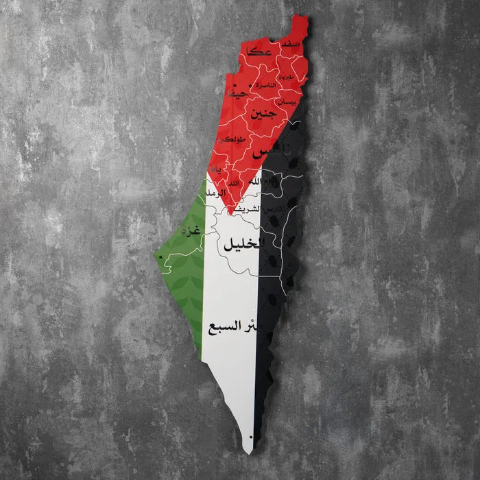 نقشة لوحة خارطة فلسطين من المعدن