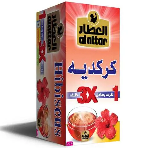 العطار كركدية 20 كيس