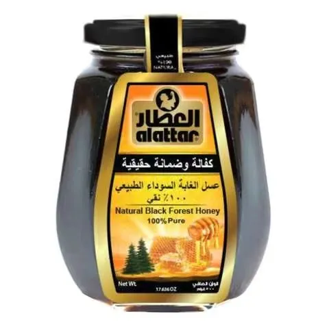 العطار عسل الغابة السوداء الطبيعي 125 غرام