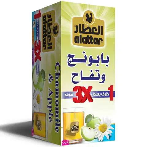 العطار بابونج وتفاح 20 كيس