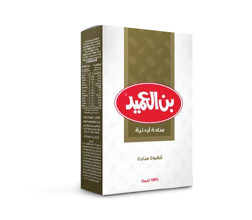 قهوة العميد -  سادة أردنية 250غ